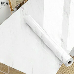 w15-30%OFF  嗝΃V[g 7 120cm*3m ǎV[ ̂t Ζڃ_CmbNV[g }[u CeA EH[XebJ[ k  h h h ͗lւ C ȒP \