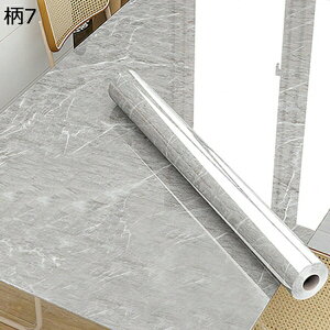 w15-30%OFF  嗝΃V[g 7 120cm*3m ǎV[ ̂t Ζڃ_CmbNV[g }[u CeA EH[XebJ[ k  h h h ͗lւ C ȒP \