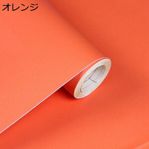 w15-30%OFF ǎ V[ 60cm*3m CNV[g ͂ n ǎ C  Ȃ diy tH[ EH[XebJ[ ӂ܎ V[^Cv h 60cmx3m ₯ pr L