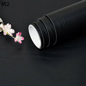 w15-30%OFF ǎ V[ 60cm*3m CNV[g ͂ n ǎ C  Ȃ diy tH[ EH[XebJ[ ӂ܎ V[^Cv h 60cmx3m ₯ pr L
