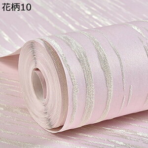 w25OFF ǎV[ ̂t ԕ S҂łȒP DIY Ȑڒ ǎ CNV[g NX ԕ  bh sN u[ i` lq gC ʏ  NX  53cm*3m DIY 