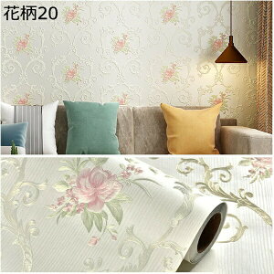 w25OFF ǎV[ ̂t ԕ S҂łȒP DIY Ȑڒ ǎ CNV[g NX ԕ  bh sN u[ i` lq gC ʏ  NX  53cm*3m DIY 