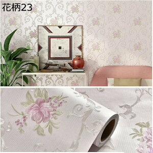 w25OFF ǎV[ ̂t ԕ S҂łȒP DIY Ȑڒ ǎ CNV[g NX ԕ  bh sN u[ i` lq gC ʏ  NX  53cm*3m DIY 