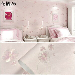 w25OFF ǎV[ ̂t ԕ S҂łȒP DIY Ȑڒ ǎ CNV[g NX ԕ  bh sN u[ i` lq gC ʏ  NX  53cm*3m DIY 