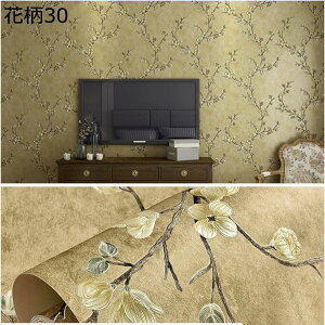 w25OFF ǎV[ ̂t ԕ S҂łȒP DIY Ȑڒ ǎ CNV[g NX ԕ  bh sN u[ i` lq gC ʏ  NX  53cm*3m DIY 