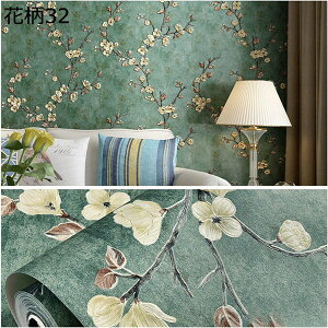w25OFF ǎV[ ̂t ԕ S҂łȒP DIY Ȑڒ ǎ CNV[g NX ԕ  bh sN u[ i` lq gC ʏ  NX  53cm*3m DIY 