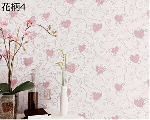 w25OFF ǎV[ ̂t ԕ S҂łȒP DIY Ȑڒ ǎ CNV[g NX ԕ  bh sN u[ i` lq gC ʏ  NX  53cm*3m DIY 