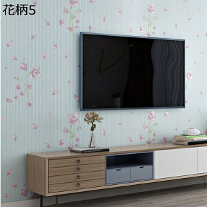 w25OFF ǎV[ ̂t ԕ S҂łȒP DIY Ȑڒ ǎ CNV[g NX ԕ  bh sN u[ i` lq gC ʏ  NX  53cm*3m DIY 