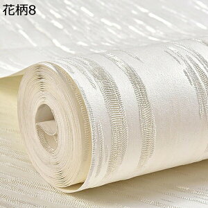 w25OFF ǎV[ ̂t ԕ S҂łȒP DIY Ȑڒ ǎ CNV[g NX ԕ  bh sN u[ i` lq gC ʏ  NX  53cm*3m DIY 