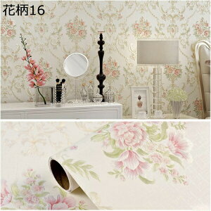 w25OFF ǎV[ ̂t ԕ S҂łȒP DIY Ȑڒ ǎ CNV[g NX ԕ  bh sN u[ i` lq gC ʏ  NX  53cm*3m DIY 