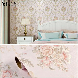 w25OFF ǎV[ ̂t ԕ S҂łȒP DIY Ȑڒ ǎ CNV[g NX ԕ  bh sN u[ i` lq gC ʏ  NX  53cm*3m DIY 