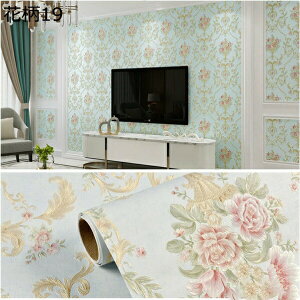 w25OFF ǎV[ ̂t ԕ S҂łȒP DIY Ȑڒ ǎ CNV[g NX ԕ  bh sN u[ i` lq gC ʏ  NX  53cm*3m DIY 