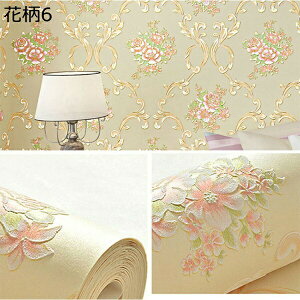 w25OFF ǎ V[ 3m  53cm*9m ԕ lCr[ O[ pXeu[ sN x_[ \Ă͂ h~ ǎ   DIY Cgu[ tF~j zCg CfB