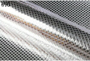 w25OFF XeXV[g A~V[g  ǎV[ CNV[g Lb` ϔMV[ 60cm hhh HIV[g ڒܕt EH[X 60cm*3m ebJ[ ͂ ˒I 