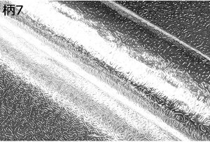 購入25%OFF ステンレスシート アルミシート 金属 壁紙シール リメイクシート キッチン 耐熱シール 幅60cm 防水防油防汚 食器棚シート 接着剤付き ウォールス 60cm*3m テッカー はがせる 戸棚 調