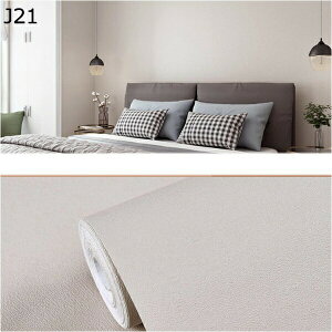 w25OFF ǎ V[  CNV[g 60cm×10m ǎV[ ǎ  JbeBOV[g h V[g Lb` ǎ EH[XebJ[ k jO CeA Ƌ 60cm