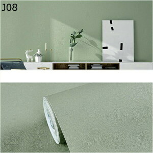 w25OFF ǎ V[  CNV[g 60cm×10m ǎV[ ǎ  JbeBOV[g h V[g Lb` ǎ EH[XebJ[ k jO CeA Ƌ 60cm