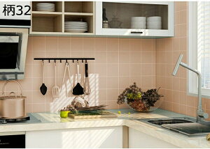 w25OFF ^CV[ ǎV[ CNV[g k EH[XebJ[ 1 Lb`   ^CV[g ϔM ʏ h h 60cm*5m hJr OK JbeBOV[