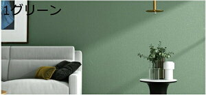 w25OFF ǎ V[ CNV[g ͂ n ǎ C  }bg^Cv ̂t JbeBOV[g diy Ȃ tH[ EH[XebJ[ ӂ܎ V[^Cv 