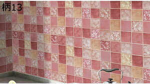 w25OFF ǎ \Ă͂ǎV[ h h hJr h CeAV[ ԕ `FbN  6 tH[V[g ӂܕCV[ V[gDIYCNV[g ɋ ϔM