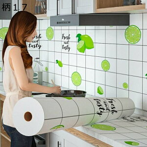 w25OFF ǎ V[ ^CV[ 14 h CNV[g Lb` UCN^CV[ ϔM h 3M*60CM hV[g EH[XebJ[ ̂t ʏ  CeAV[g 