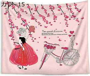 w15-30%OFF Ǌ| ^yXg[ i t k Ə CeA Ǌ| i` z @\  a X Mtg VNj sNjbN}bg K}bg J[ 