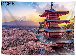 購入15%-30%OFF 自然風景タペストリー 桜の花と富士山 おしゃれ 壁掛け 装飾布 150*130 インテリア 部屋飾り 多機能 個性ギフト 人気 新年祝い リビング お店 吊り布 壁の装飾 アート 多機能布