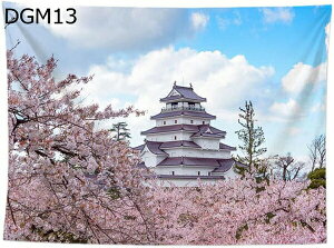 w15-30%OFF Ri^yXg[ ̉ԂƕxmR  Ǌ| z 150*130 CeA  @\ Mtg lC VNj rO X ݂z ǂ̑ A[g @\z 