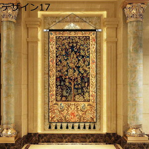 w15-30%OFF ^yXg[ fUC G  60*120 Q ͗lւ  t@ubN|X^[ CeApi ꂢ B wiz  V[J[e B Cxg z[