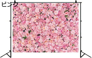 w15-30%OFF  ^yXg[  ǂz k EH[^yXg[ ǃA[g z[ Q rO[ t[ ЂȍՂ 150*210 ̐ߋ ԍՂ sNƃzCg 