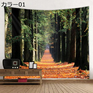 w15-30%OFF Ri^yXg[ V΂̕ CeA @\Ǌ| 90x73cm t@ubNpi Oi^yXg[  _ȃA[g ͗lւ  J[e Mt