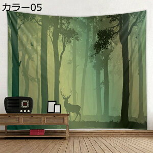 w15-30%OFF Ri^yXg[ V΂̕ CeA @\Ǌ| 90x73cm t@ubNpi Oi^yXg[  _ȃA[g ͗lւ  J[e Mt