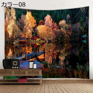 w15-30%OFF Ri^yXg[ V΂̕ CeA @\Ǌ| 90x73cm t@ubNpi Oi^yXg[  _ȃA[g ͗lւ  J[e Mt