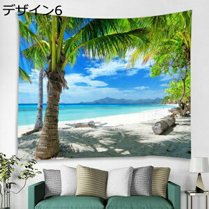 w15-30%OFF Ǌ|^yXg[ r[` 200*150 Cƍl Ri RiF C  fUC6 xbh[ IV z|X^[ ͋C] wi @\ ̂ Jo[ ډB Ce