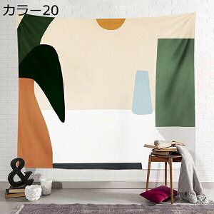 w15-30%OFF ^yXg[ Ǌ|  CXg _ȃA[g 􂦂 Ǐ @\^yXg[ CeAG 200*150cmA Ԏd؂J[e J[ }`Jo[ k ې  