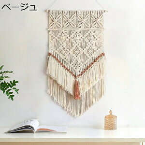 w15-30%OFF ^yXg[  }NǊ| Vv i` ^yXg[ k ݂| ҂ IG^ |փ~A }N^yXg[ ̔wi p[eB[ 