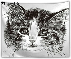 w15-30%OFF ^yXg[ k L  i` CeA Vv _ A[g 唻    t  150*100cm IC݉ wiz CX^f ObY Ce