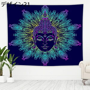 �w��25��OFF �q�b�s�[�}���_���{�w�~�A���^�y�X�g���[ �C���h���C���e���A���� �T�C�P�f���b�N�^�y�X�g���[ 150*130 �ǒ݂艺���G�X�j�b�N�����^�y�X�g���[ ���䶗��f�U�C�� �t�@�u���b�N 