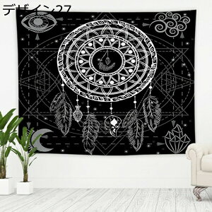 w25OFF qbs[}_{w~A^yXg[ ChCeA TCPfbN^yXg[ 150*130 ǒ݂艺GXjbN^yXg[ 䶗fUC t@ubN 