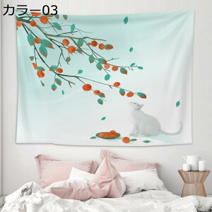 w25OFF L ^yXg[   200*150CMA J[e L EH[A[g Ǐ Ǌ| ^yXg[ L̂ ؍G݉ ؍JtF mg[ EH[|X^[ Ԏd