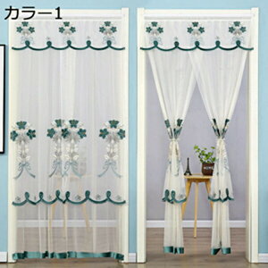 w15-30%OFF ̂ [X k J[  V[g ԕ  Ԏd؂J[e fM  O 80*180 J[e g Vv ˂_ CeA _炩 邢 i`