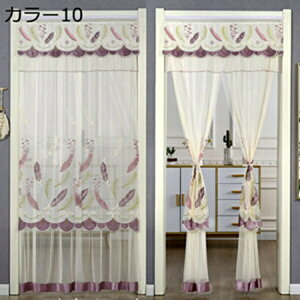 w15-30%OFF ̂ [X k J[  V[g ԕ  Ԏd؂J[e fM  O 80*180 J[e g Vv ˂_ CeA _炩 邢 i`