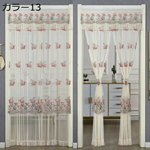 w15-30%OFF ̂ [X k J[  V[g ԕ  Ԏd؂J[e fM  O 80*180 J[e g Vv ˂_ CeA _炩 邢 i`