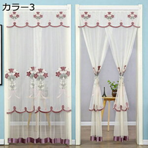 w15-30%OFF ̂ [X k J[  V[g ԕ  Ԏd؂J[e fM  O 80*180 J[e g Vv ˂_ CeA _炩 邢 i`