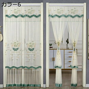 w15-30%OFF ̂ [X k J[  V[g ԕ  Ԏd؂J[e fM  O 80*180 J[e g Vv ˂_ CeA _炩 邢 i`