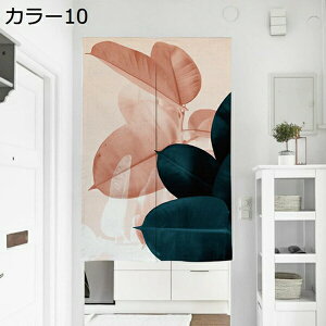 w15-30%OFF ̂ Ԏd؂ Ռ J[e g ډB ɂ  a J^ 낢 _炩  fUC  kVvO[AhAJ[e Lb` 