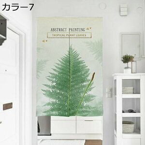 w15-30%OFF ̂ Ԏd؂ Ռ J[e g ډB ɂ  a J^ 낢 _炩  fUC  kVvO[AhAJ[e Lb` 