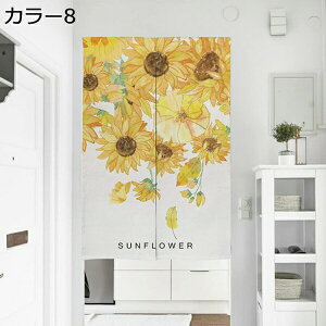 w15-30%OFF ̂ Ԏd؂ Ռ J[e g ډB ɂ  a J^ 낢 _炩  fUC  kVvO[AhAJ[e Lb` 