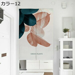 w15-30%OFF ̂ Ԏd؂ Ռ J[e g ډB ɂ  a J^ 낢 _炩  fUC  kVvO[AhAJ[e Lb` 