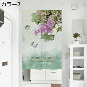 w15-30%OFF ̂ Ԏd؂ Ռ J[e g ډB ɂ  a J^ 낢 _炩  fUC  kVvO[AhAJ[e Lb` 